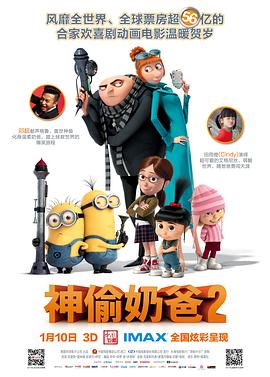 公主肉到失禁h公主侍卫