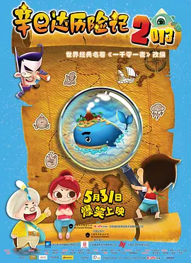 国产一区二区三区精品视频