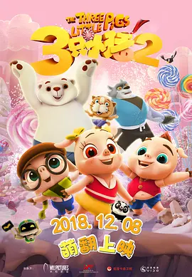 婷婷激情综合五月天