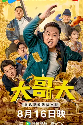 二区在线视频