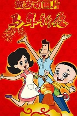 国产专区视频