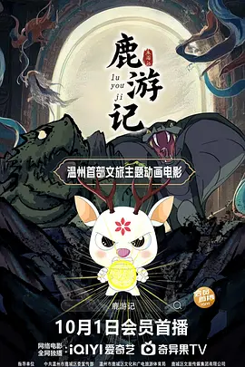 大力耸动乖女h清