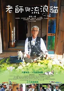 快穿双性诱受高h做任务嗯啊