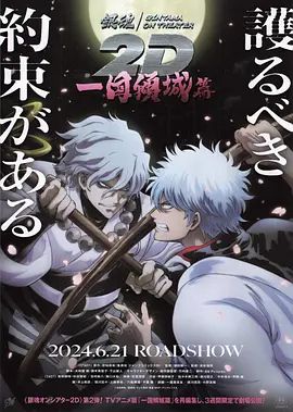 亚洲1069男体洗澡gay