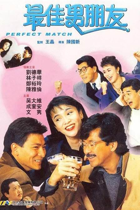 欧美久久一区二区