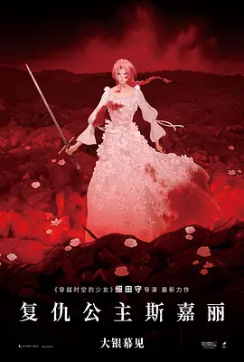 日韩在线观看一区