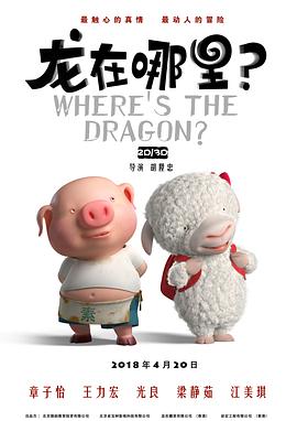 香蕉久久免费影视