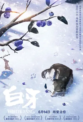 日韩永久在线观看免费视频