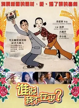春色网址
