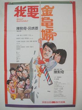 婷婷六月社区