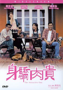 丁香花电影免费看电视剧