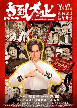 精品久久久中文字幕