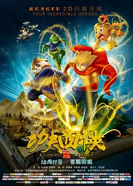 永久免费毛片在线播放