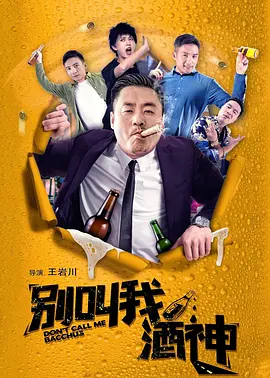 狠狠色狠狠色综合曰曰