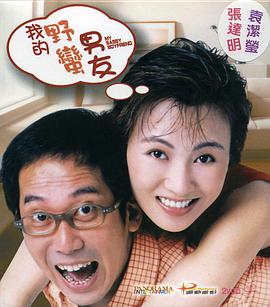 亚洲精品女