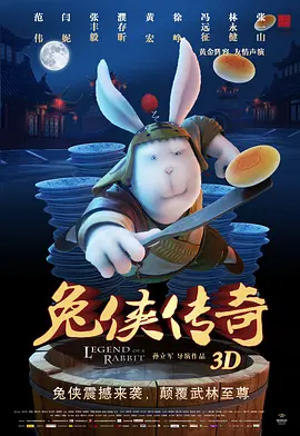 久久a热