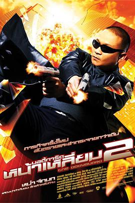我的两个姐姐