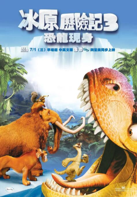 伊人久久大香线蕉综合热线