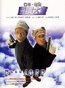 国内精品伊人久久久
