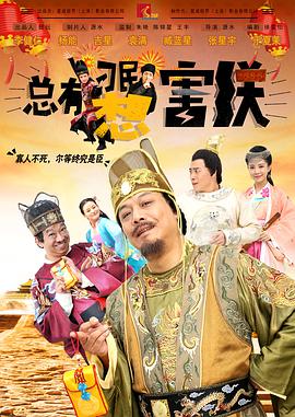 亚洲欧洲中文