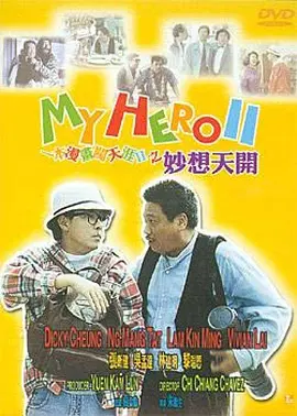 性欧美gay
