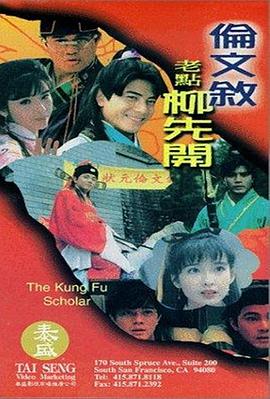 亚洲丁香婷婷综合久久六月