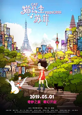 听话的女仆