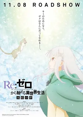 日韩三级