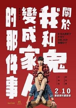 水果派av解说在线观看