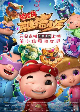 96精品视频在线播放免费观看