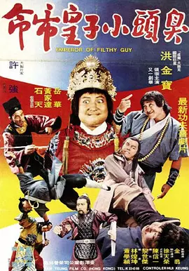 免费特级黄毛片