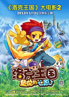 手机看片1024久久精品你懂的