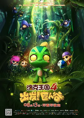 91视频免费播放