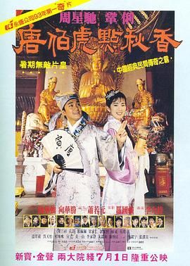 坐在一起挣扎的色女小姐