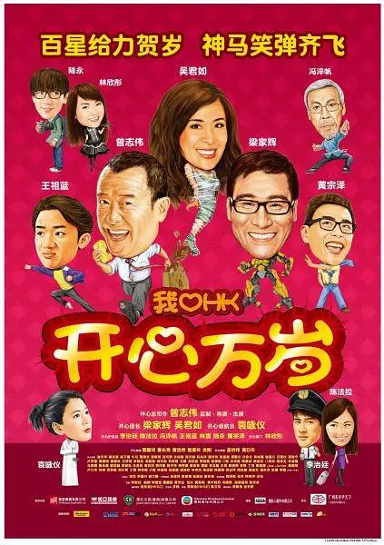 国产老熟肥