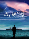 亚洲无卡视频