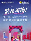 国产精品福利无圣光一区二区
