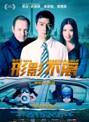 亚洲热播