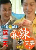 五月婷婷综合激情网