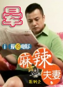 深夜成人在线免费
