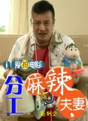 国产高清自拍
