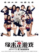 长发性感的姐姐