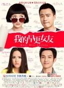 a在线免费