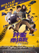 制服诱惑一区