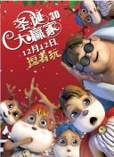 国产精品一线二线
