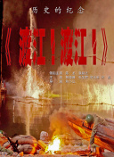 国产xx在线