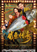 在线观看国产一区二区三区