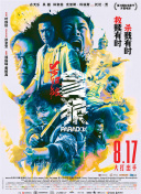 一区卡二区卡三区卡视频