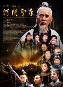 国产入口在线观看