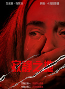 国产毛片在线看